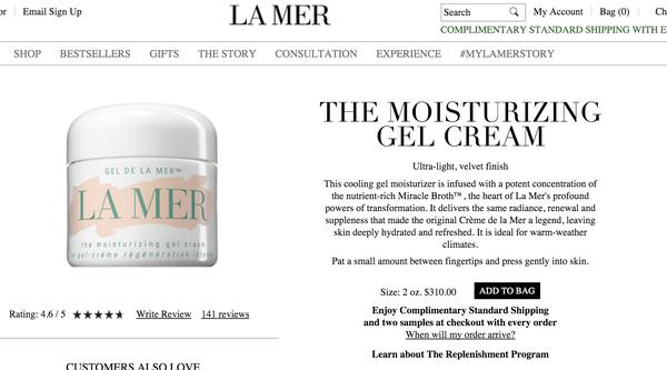 海蓝之谜lamer修护精萃水150m测评,lamer海蓝之谜精华乳液测评