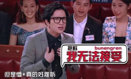 薛之谦火锅店南京价格,上海薛之谦开的火锅店