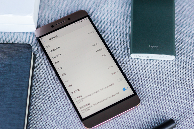 乐2好不好用,乐2好用吗