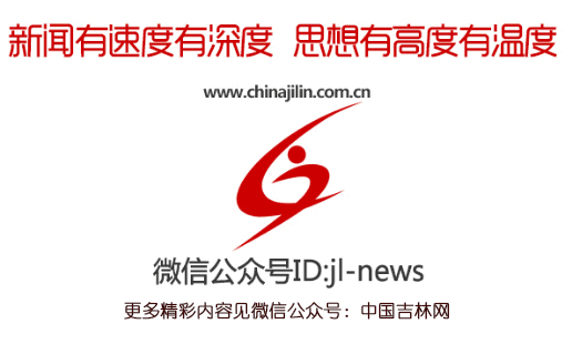 吉林高考分数线2017状元,吉林2020高考分数线状元