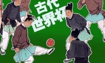 世界上顶级足球俱乐部球场,世界顶级足球俱乐部都在哪里