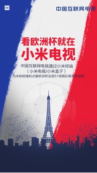 颁奖典礼c罗看梅西,金球奖颁奖典礼梅西谈c罗