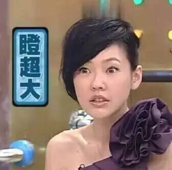 上海独生子女证怎么补办,上海的独生子女证补贴的新政策