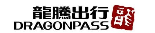 龙腾出行头等舱,龙腾出行可靠吗