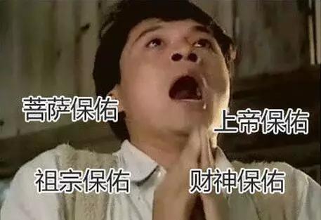 高考成绩明起放榜,高考必看2019