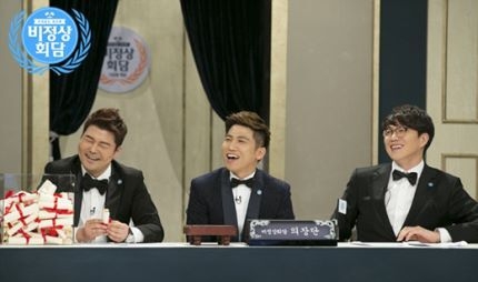 韩娱：刘在石-金九拉-姜虎东-金成柱-全炫茂最佳MC是谁？