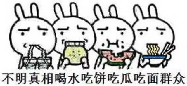 懂球女王哈登16助攻,懂球帝欧洲杯24强巡礼