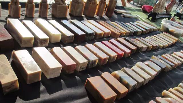 鍗氶泤鐭宠僵,鍗氶泤杞╁灞辩煶