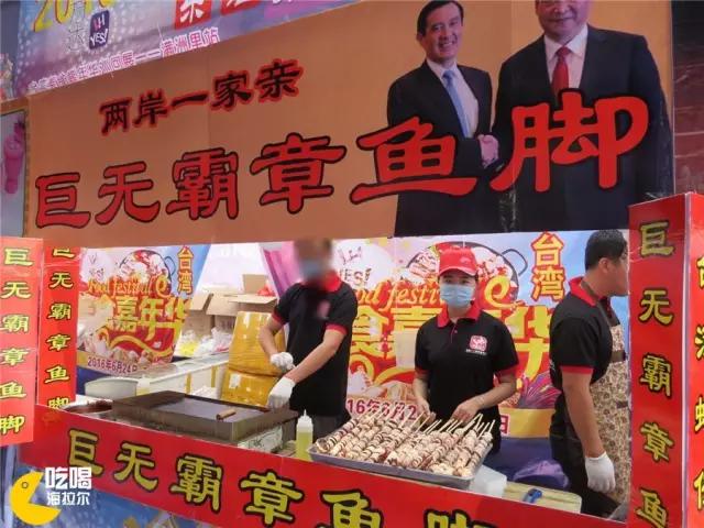 鍙版咕鐗硅壊缇庨鎺掕姒滃墠鍗佸悕,杩欎簺缇庨浣犵粷瀵规病鍚冭繃