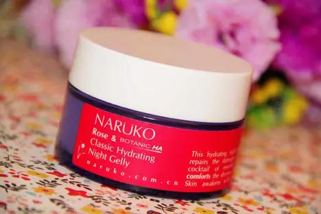 护肤品牌雷区,护肤黑榜排行榜