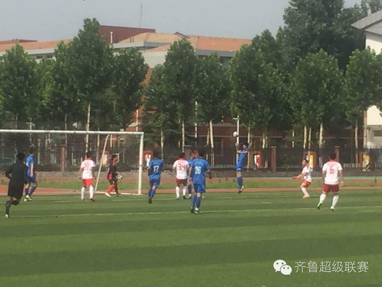 2023齐鲁超级联赛,2017齐鲁足球联赛