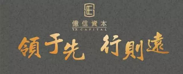 欧洲杯经典段子TOPTEN