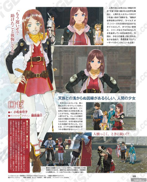 七月热血新番合集,七月新番火爆