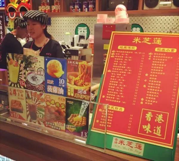 奶香味浓郁的鸡蛋仔,奶香味十足的鸡蛋仔