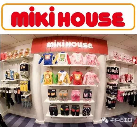 为啥给宝宝买鞋首选MIKIHOUSE？