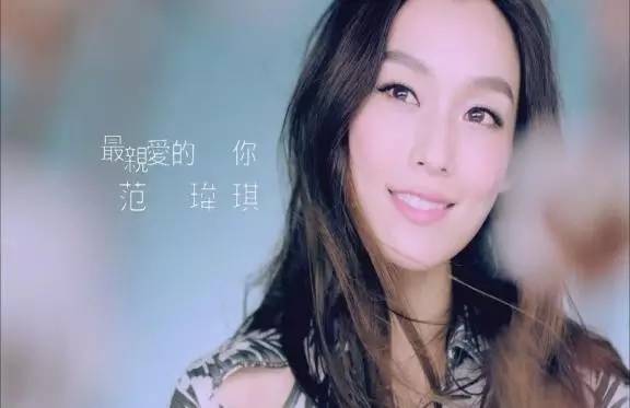 肿胀还是变胖？爱晒娃的范范又双叒叕变脸，这是要崩坏的节奏咩？