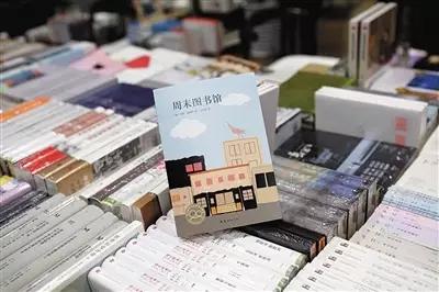 你有多久没有认真读过一本书,你有多久没认真读过一本书了