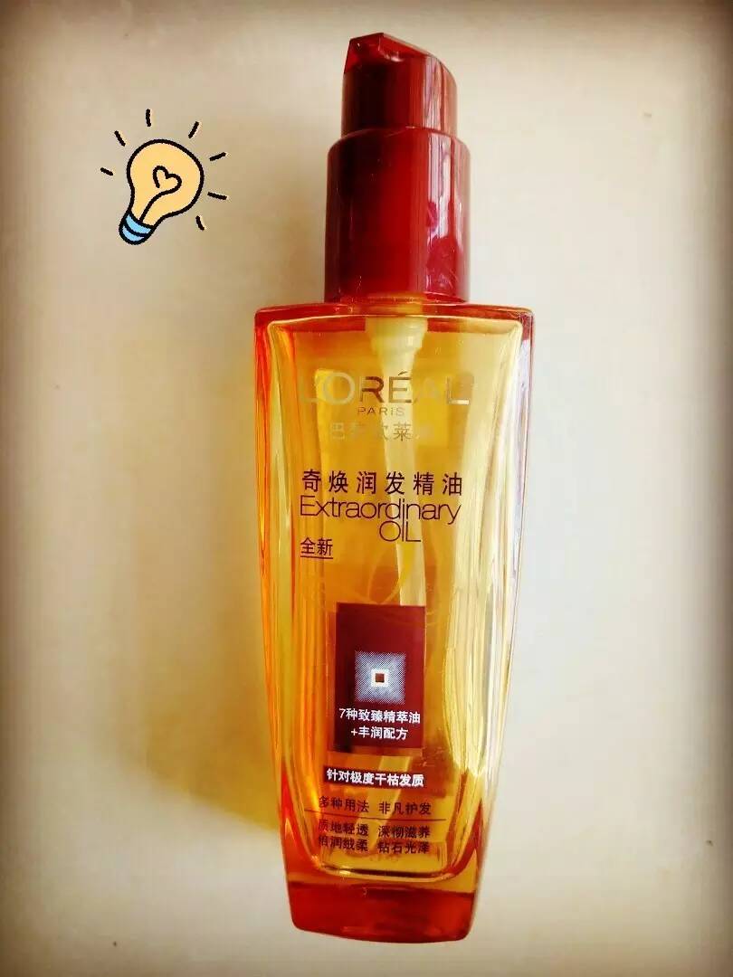 韩国当下流行发色,韩国今年流行的发色