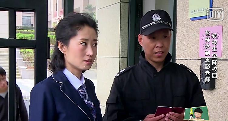 鹿晗大张伟综艺我去上学啦吃饭,大张伟鹿晗我去上学了掌声响起来