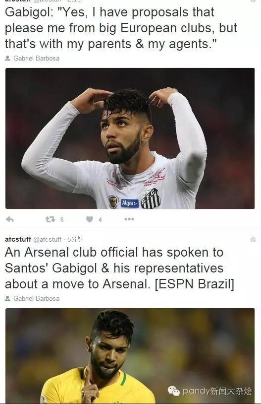 曝阿森纳锋线引援首选弗拉霍维奇,阿森纳最新消息伊卡尔迪