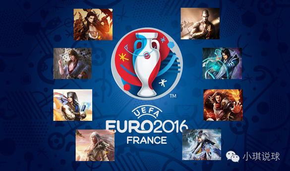 小琪说台球,小琪说球