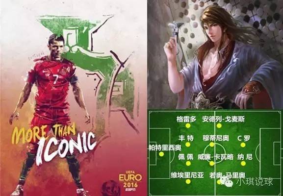 小琪说台球,小琪说球