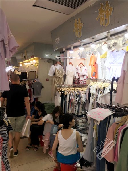 揭秘淘宝店铺和企业店铺,揭秘淘宝衣服进货渠道