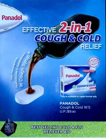 新加坡护肤品第一名,新加坡惊艳不已的护肤品