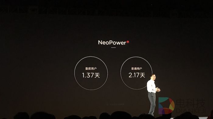 性能更强更持久nubiaZ11如何成为一台更好的无边框手