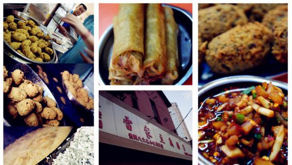 贵阳特别漂亮的几个网红,贵阳好看的好吃的