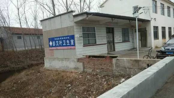 吧主实地考察，范德彪西揭秘牛皮癣祖传秘方