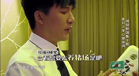 鹿校草最新视频,鹿校草