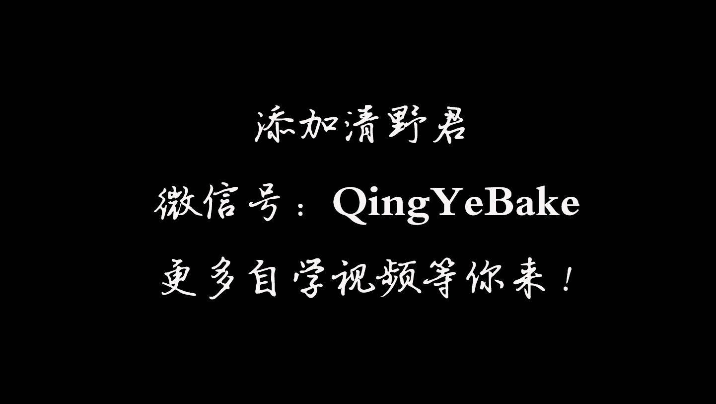 翻糖婚礼蛋糕怎么做,婚礼翻糖蛋糕制作大师