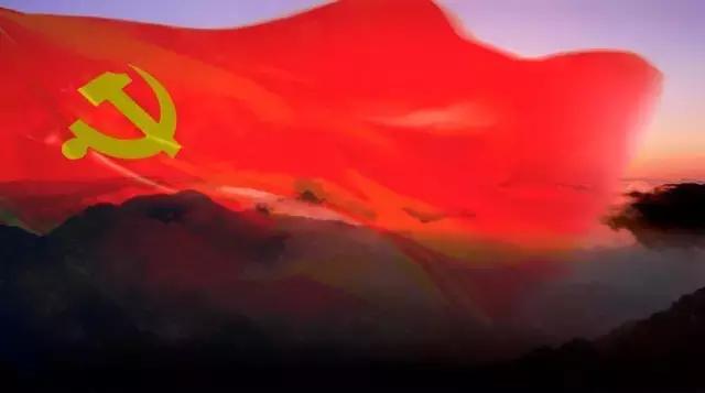 青春担大义血性耀*党**旗——献给中国*产党共**建*党**95周年