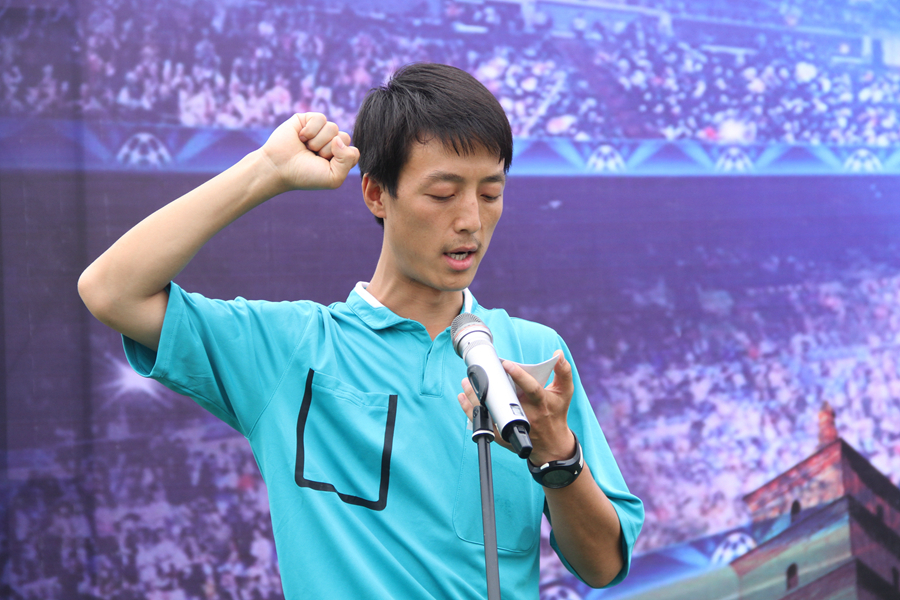 中国足球联赛西安赛区,2016西安国足比赛视频