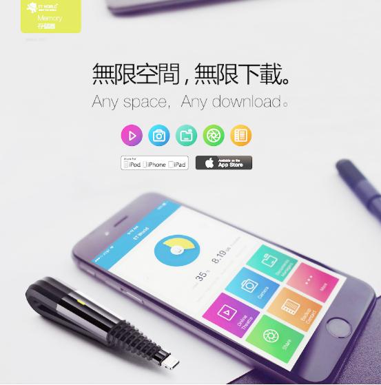 sk微型激光投影仪,sk迷你投影仪