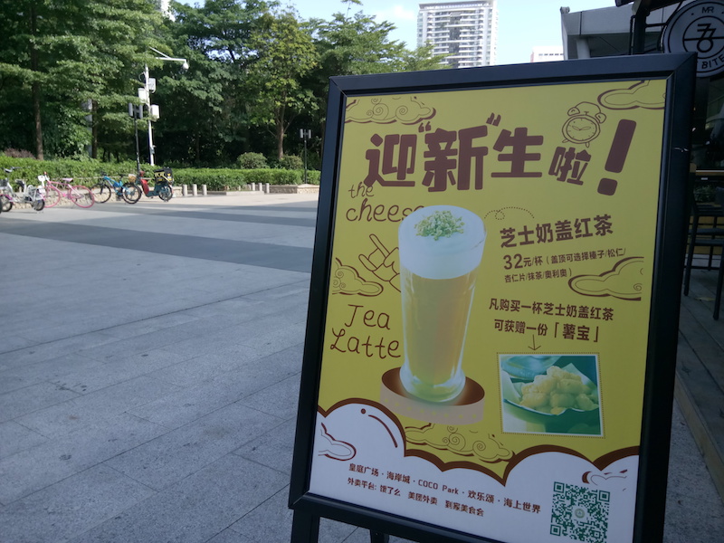 乐2好不好用,乐2好用吗