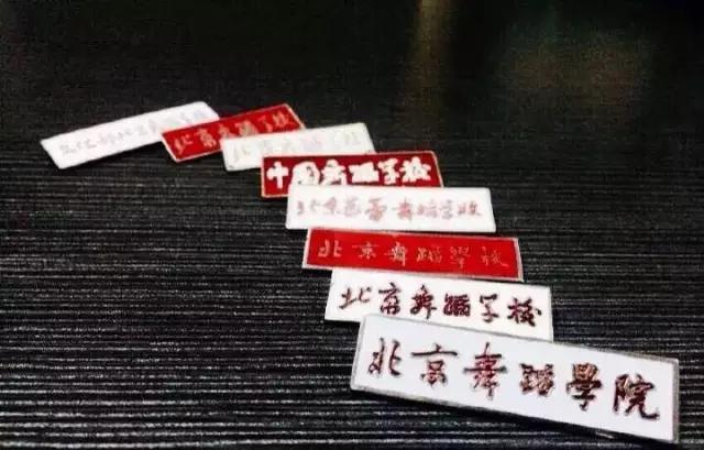 此“奔”非彼“奔”，姿势涨的不要不要的