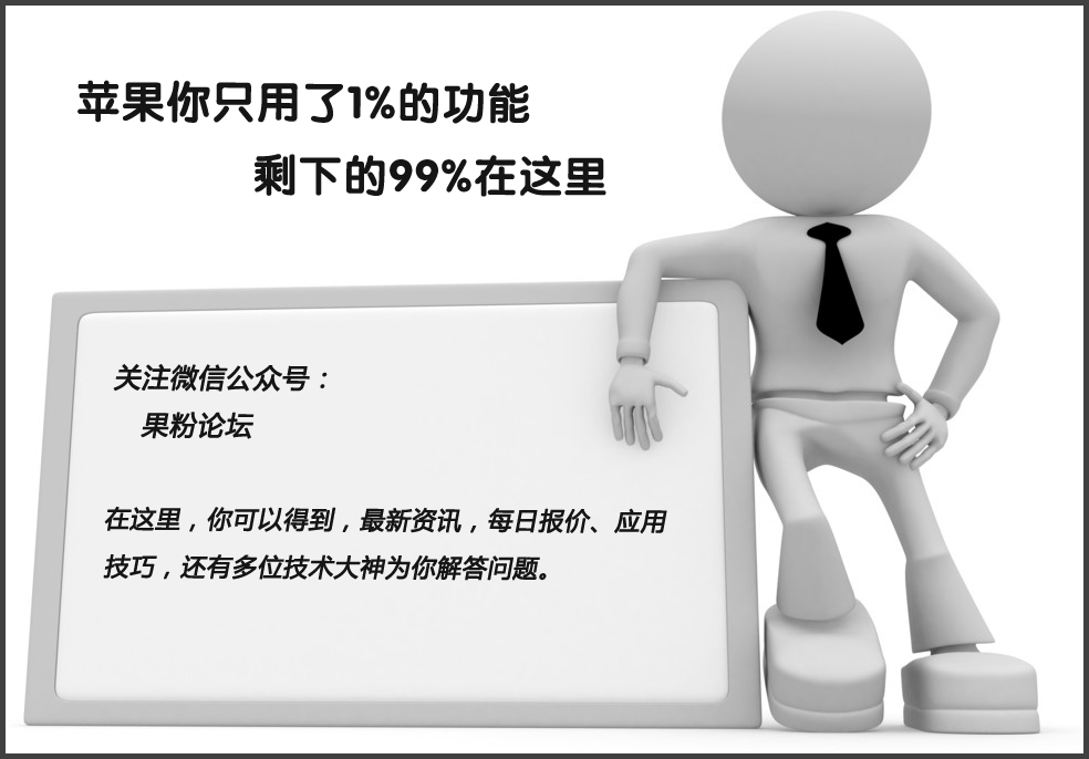 手机壳有划痕怎么修复,塑料手机壳划痕怎么修复