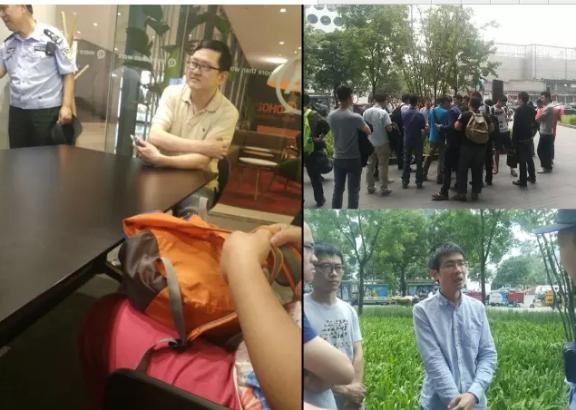 邮币卡交易平台案件,邮币卡有哪些事件