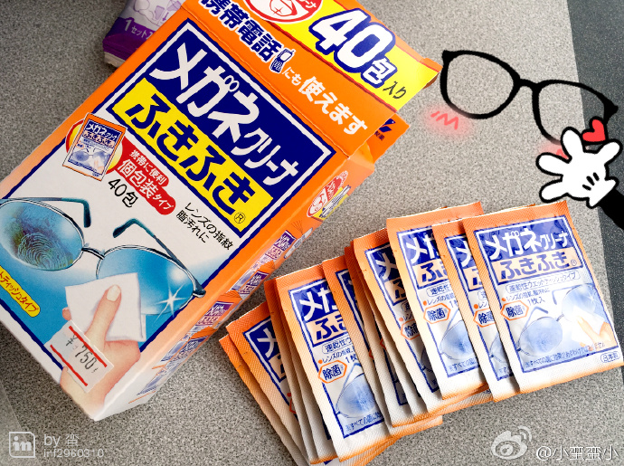 小林制药高保湿水,小林制药必买清单