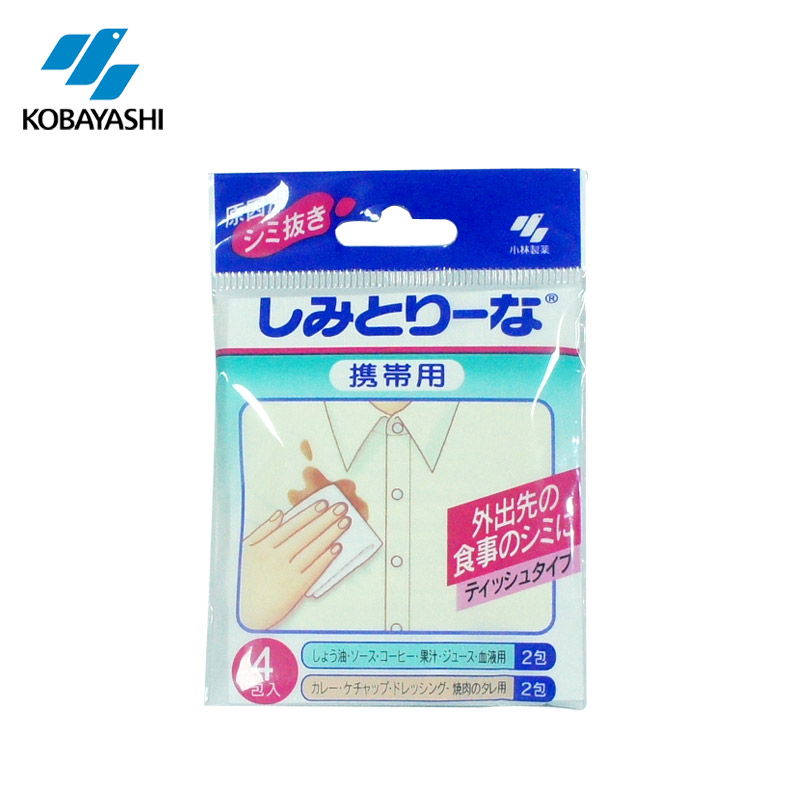 小林制药高保湿水,小林制药必买清单