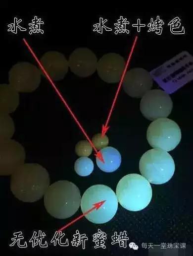 认识假蜜蜡没什么了不起，90%的人都被优化蜜蜡给“坑”了！