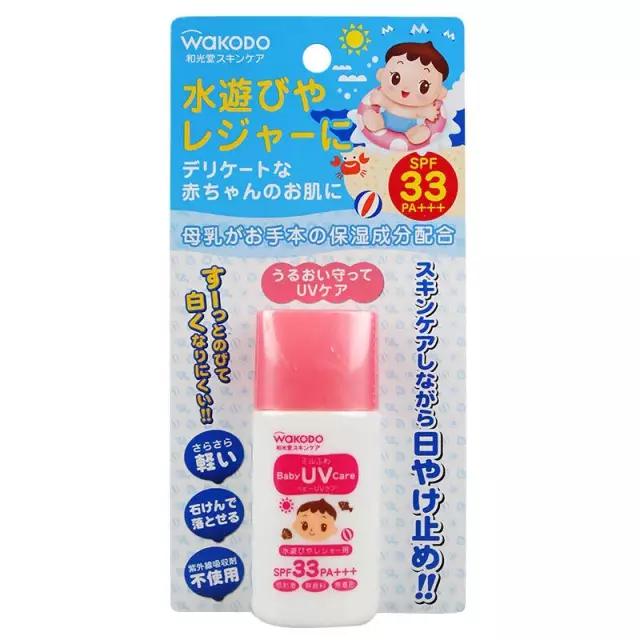 一次用一瓶防晒还被晒黑？原因是这样