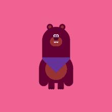 一次用一瓶防晒还被晒黑？原因是这样