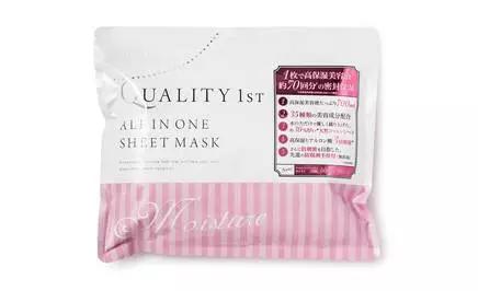 6款日本平价保湿面膜，这个夏天补水才是王道！