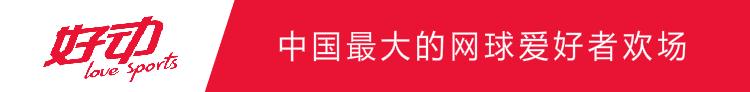 不减肥就一定徒伤悲？先看巴托丽再决定