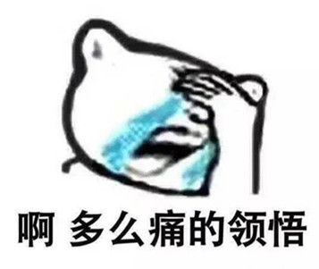 溶脂针在国内犯法吗,溶脂针合法了吗