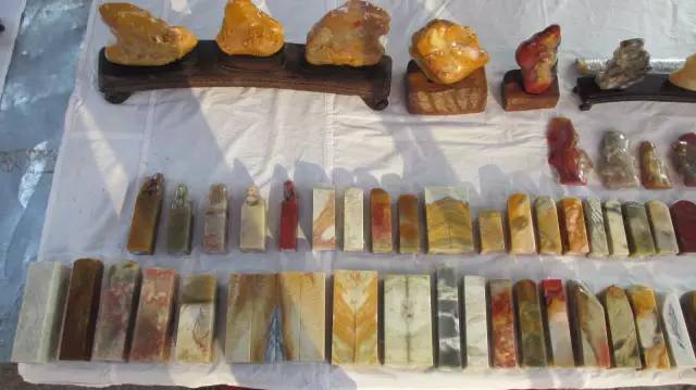 鍗氶泤鐭宠僵,鍗氶泤杞╁灞辩煶