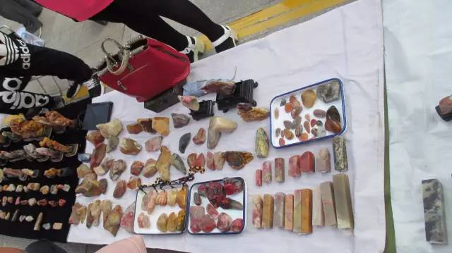 鍗氶泤鐭宠僵,鍗氶泤杞╁灞辩煶